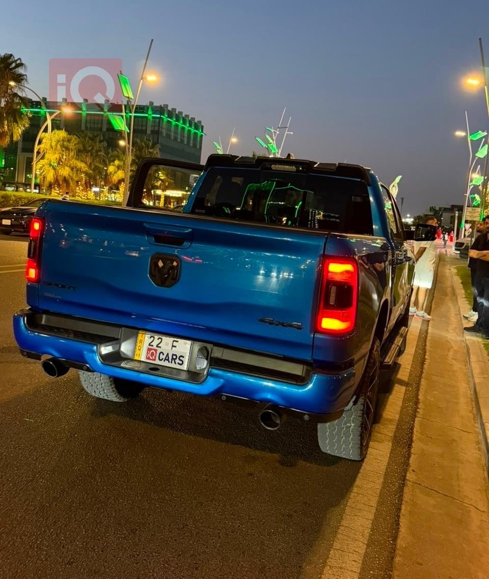 رام 1500